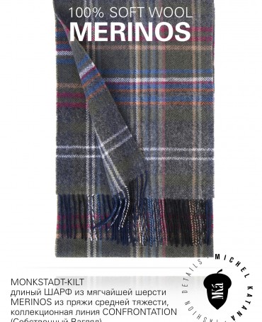 Шарф Унисекс FTQ.W220_GZ-744/BEAM